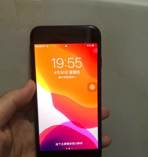 用iPhone7享受音乐盛宴（高音质与便捷操作让音乐体验更加出色）