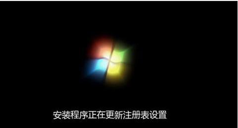 联想Win7系统安装教程（详细步骤图解，让你轻松安装Win7系统！）
