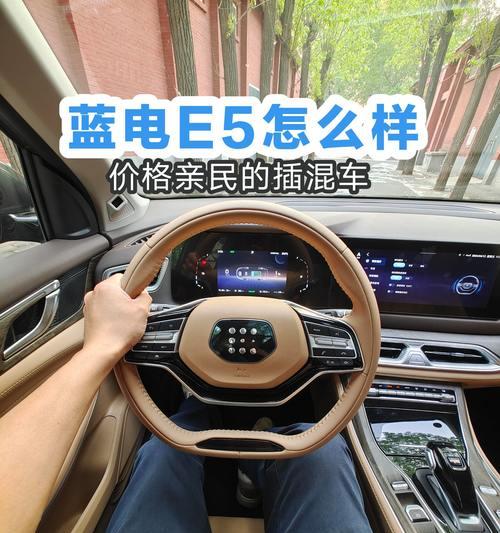e5处理器（一款性的处理器，引领着高性能计算的新时代）