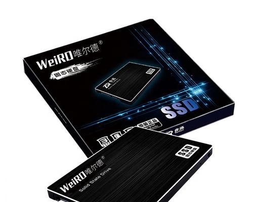 探索256GB硬盘容量的优势与应用（深入解析256GB硬盘容量的关键特性和适用领域）