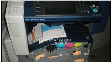 富士打印机的性能和功能如何？（一款高性能打印机的评测与分析）