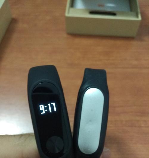 小米指环2如何成为理想的健康伴侣（探索小米指环2的功能和优势，助您健康生活）