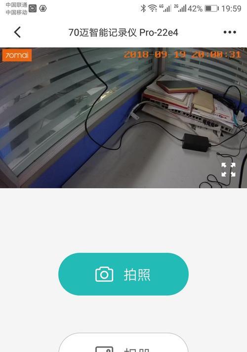 荣耀9牌照如何？（全面拍照升级，荣耀9再次突破）