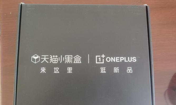 一加箱包的品质如何？（探究一加箱包的设计与耐用性）