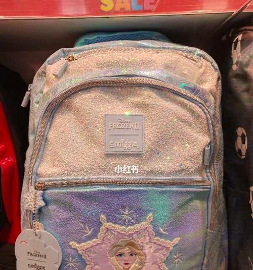 新西兰书包（探索新西兰书包的独特魅力，为你的生活增添色彩）