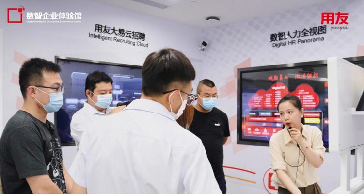 探索氚云ERP的卓越表现（一款领先市场的企业资源计划解决方案）