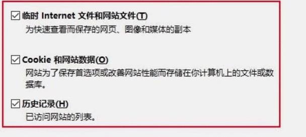 在虚拟机上安装Windows8的详细教程（使用VMware虚拟机软件安装Windows8的步骤及注意事项）