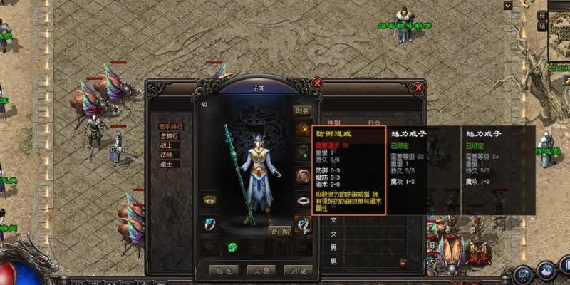 使用PEWin10进行装机教程（掌握PEWin10安装技巧，快速搭建高效系统）