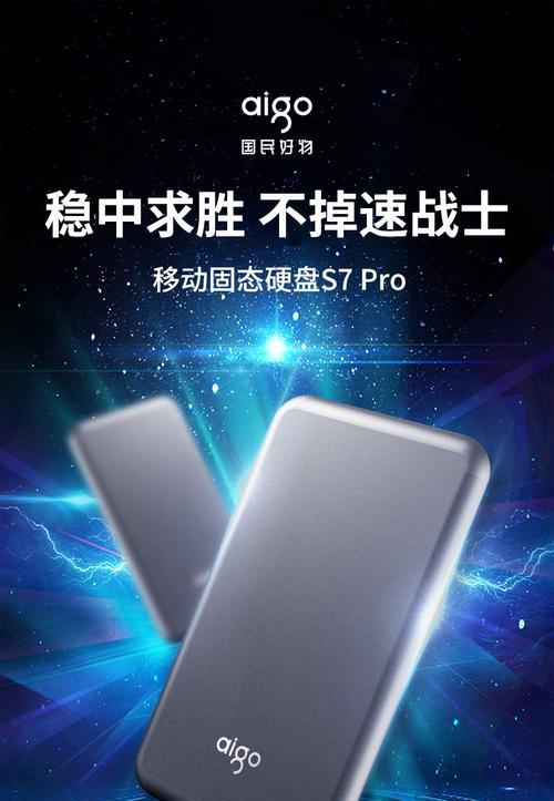 85Evo1T（超长续航里程和创新科技助力电动汽车市场突破）
