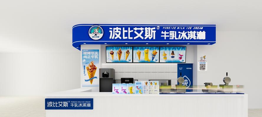 探索铁通工程部的发展现状与前景（以铁通工程部作为案例，探讨通信行业的未来发展方向）