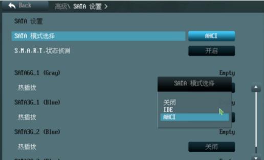 华硕电脑如何安装Win7系统（以华硕电脑为例，详细介绍Win7系统安装步骤及注意事项）