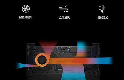 华为MateBookU盘装系统教程（解决电脑故障，恢复系统顺利无忧）
