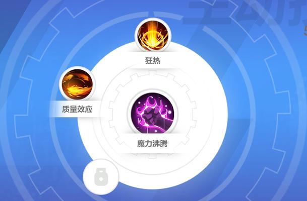 火炬之光3存档数据修改（以创新的方式个性化游戏体验）
