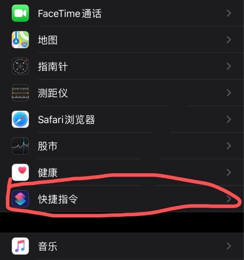 科学充电，延长手机寿命（如何正确充电，有效延长手机使用时间）
