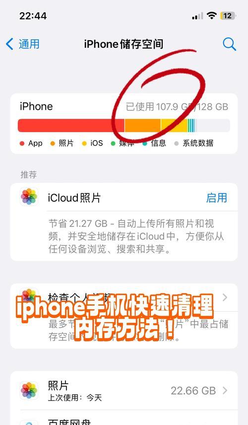 内存卡坏了修复教程（解决内存卡损坏问题的简易方法）