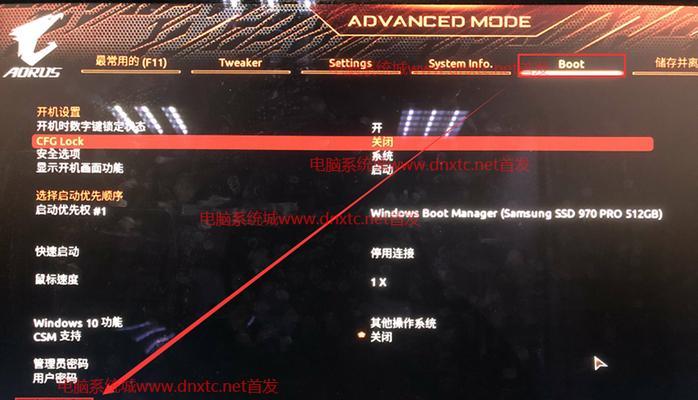 Win7新主板装机教程（从购买到安装，让你轻松上手）
