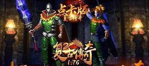 使用大白菜备份系统轻松保护数据安全（一站式备份系统教程，助您数据无忧存储）