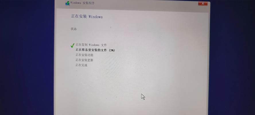 Win10电脑重装系统教程（一步步教你轻松完成Win10电脑重装，让电脑焕然一新）