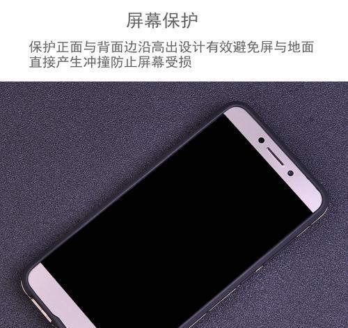 乐视S3照相功能全面升级，为你带来更出色的拍照体验（乐视S3照相怎么样？走进乐视S3的拍照世界）
