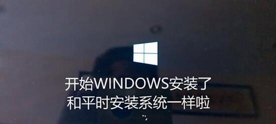 大白菜安装硬盘ISO系统教程（简单易懂的安装指南，轻松配置你的电脑系统）