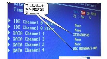 电脑店一键装系统教程（轻松快捷的电脑系统安装方法）