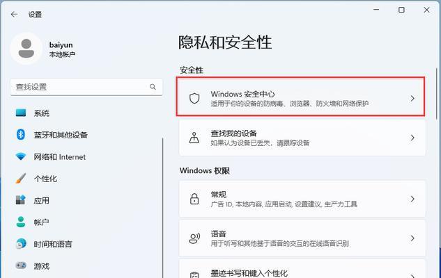 使用启动修复U盘装系统教程（快速恢复电脑系统故障，重新安装操作系统）