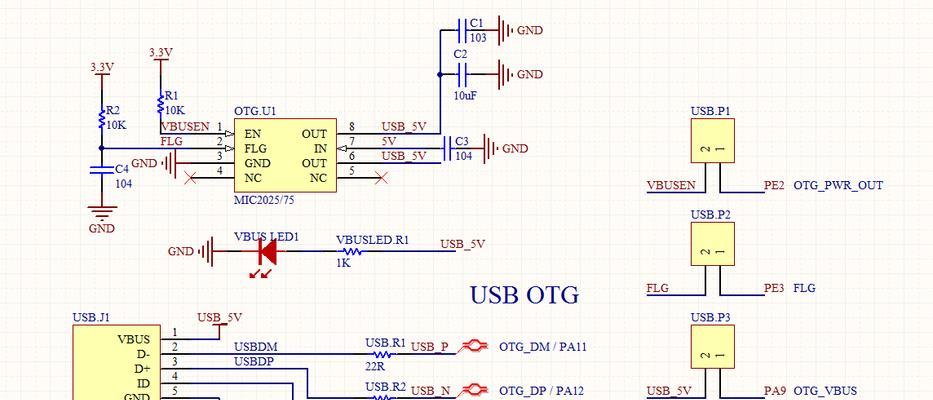 利用索尼USB安装系统教程完美解决电脑系统问题（以索尼USB工具为基础，轻松安装并修复操作系统故障）