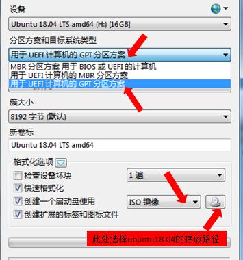 U盘安装双系统教程（快速掌握U盘安装双系统的方法和步骤）