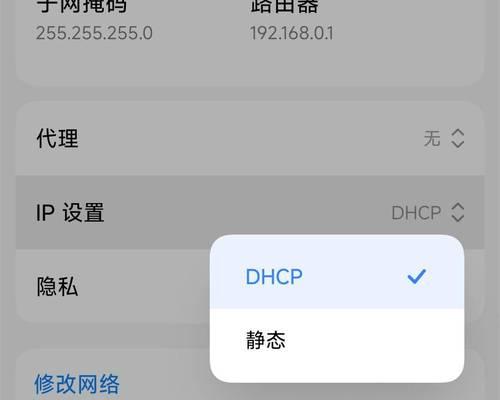 电脑连接网线仍提示网络错误解决办法（排查电脑网络问题的关键步骤及解决方法）