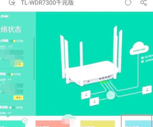 如何使用一根网线连接两个WiFi路由器（简单步骤教你实现网络扩展）
