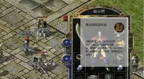 大白菜装mac分区教程（以大白菜装mac分区教程为主题，教你如何分区mac电脑）