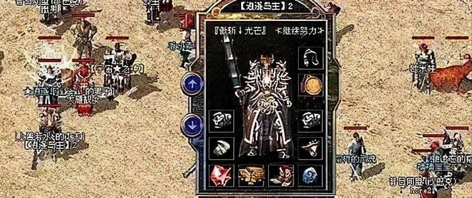 探究机械师电脑IP地址错误的原因与解决方法（揭秘机械师电脑IP地址错误的根源与应对之道）