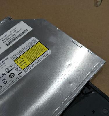 正确使用DVD刻录机的步骤（详细指南，让您顺利完成DVD刻录任务）