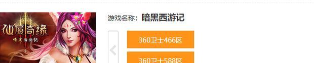 解决电脑单机拨号691错误的方法（排除电脑单机拨号错误的几种有效解决方案）