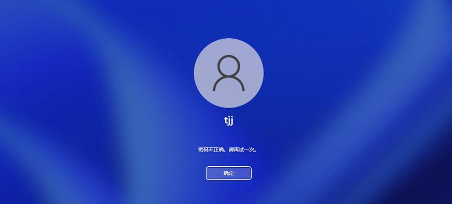没有带电脑回来是个错误（重要文件丢失、工作效率低下，后悔莫及）