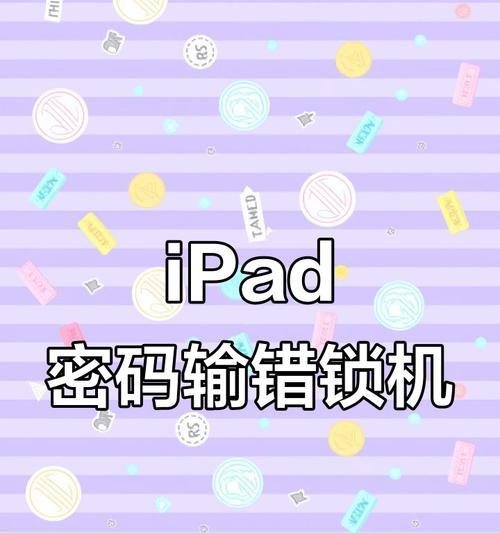电脑输入错误（遇到电脑输入错误？别慌！这里有15个解决办法！）