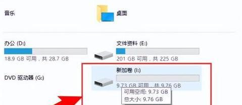 以PE装机使用分区教程（详解如何使用PE工具进行硬盘分区）
