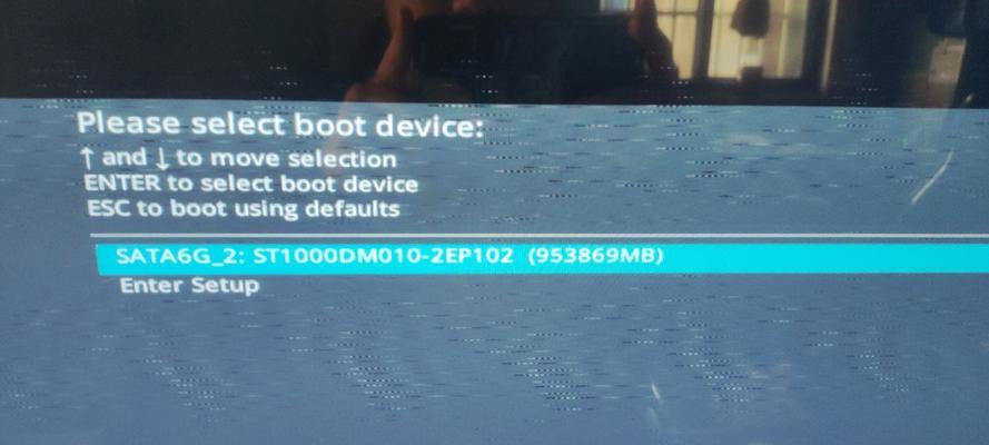 Win7电脑备份内部错误的解决方法（Win7电脑备份失败如何解决，让数据安全无忧）