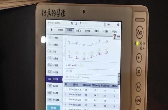 电脑启动错误码解析（深入探索常见电脑启动错误码及解决方法）