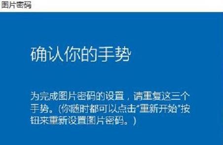 如何设置密码锁屏保护台式电脑？（简单实用的密码锁屏设置方法及注意事项）