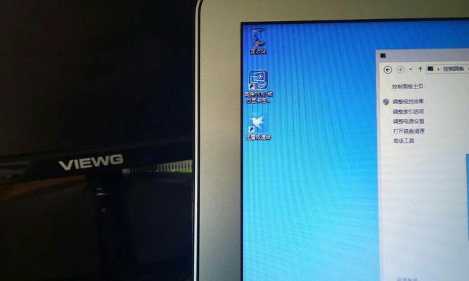 Windows8电脑MAC地址错误解决方法（解决Windows8电脑中MAC地址出现错误的实用方法）