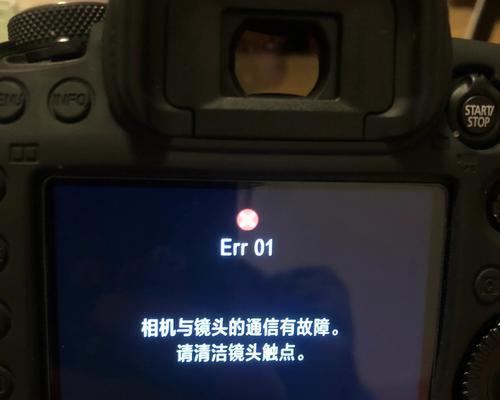 HP电脑启动出现COMS错误的解决方法（解决COMS错误，让HP电脑恢复正常运行）