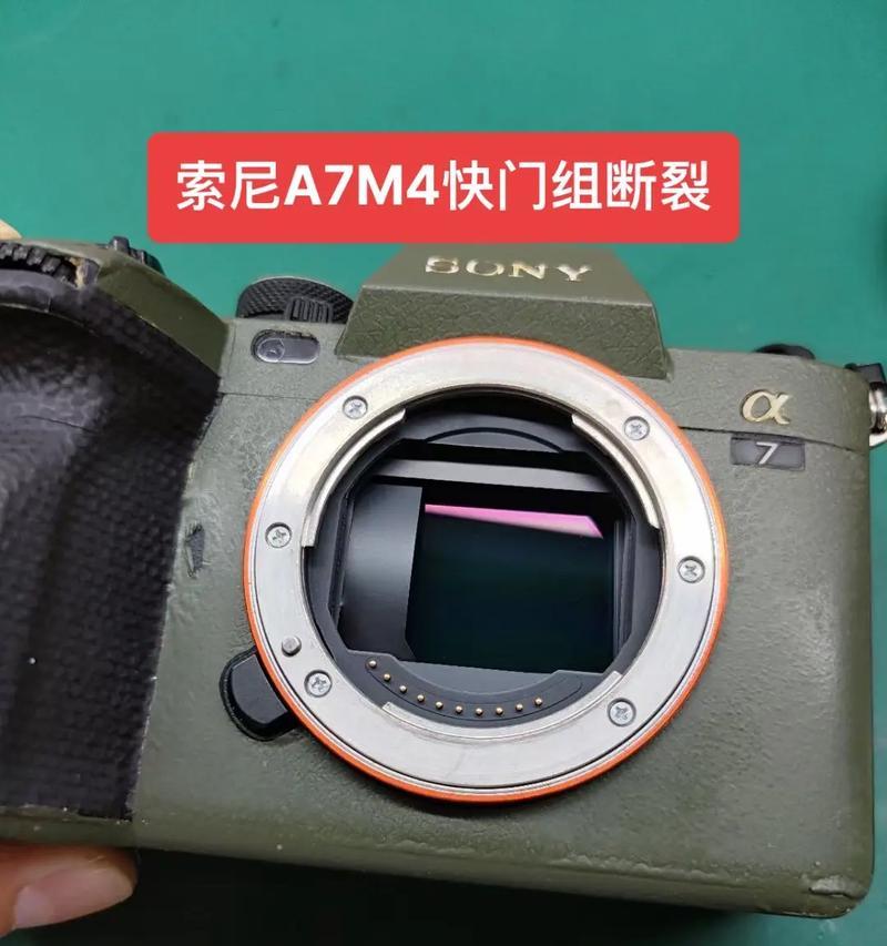 电脑连接相机出错的常见问题及解决方法（解决相机连接错误，让您的摄影体验更顺畅）