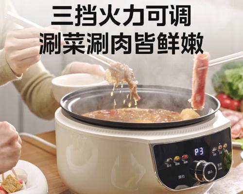 2023年电蒸锅品牌排行榜发布，探寻品质之王（全面评测，为您选购最佳电蒸锅提供参考）