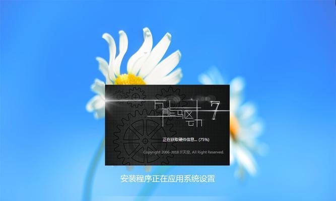 以桃pe一键装机教程，轻松解决装机难题（桃pe一键装机教程详解，让你的装机更加便捷高效）
