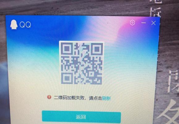 电脑IP地址错误导致无法上网的解决方法（详解IP地址错误造成无法上网的原因和解决方案）