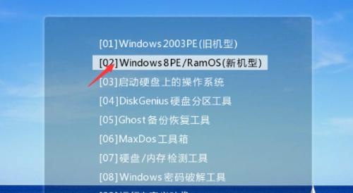 Windows7U盘使用教程（详解Windows7U盘制作与使用步骤，让您的计算机焕发新生）