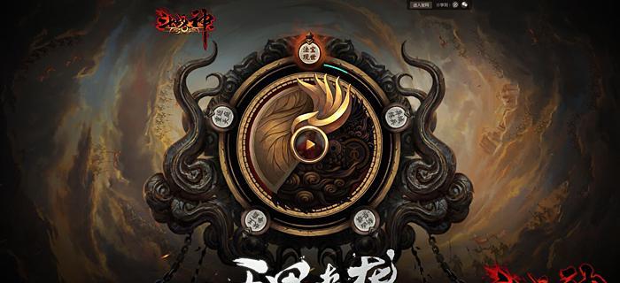 揭秘斗战神和尚的破切换顺序（探索破切换的奥秘，提升战斗技巧）