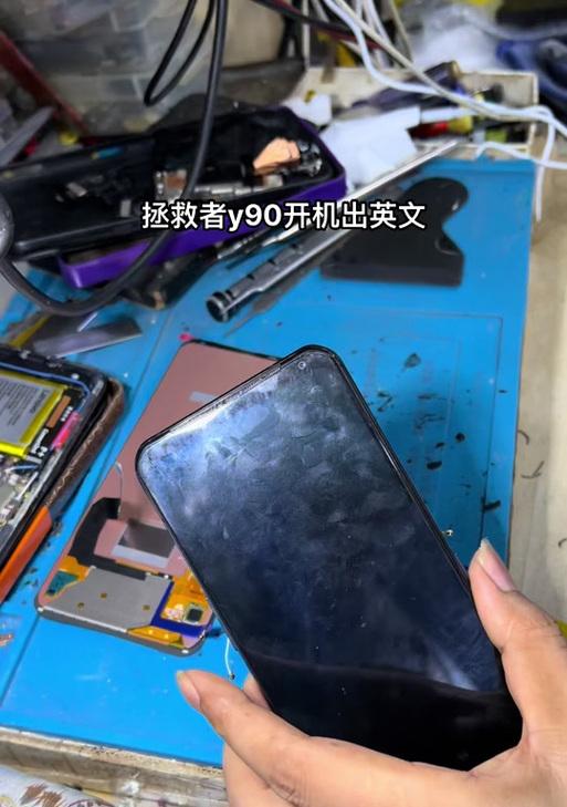 电脑开机0271错误的解决方法（解决电脑开机时出现0271错误的步骤及技巧）