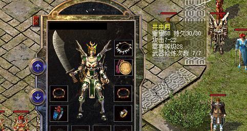 如何解决联想电脑黄灯双闪错误（排除联想电脑开机黄灯双闪问题的有效方法）